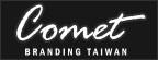 Comet 吉他品牌