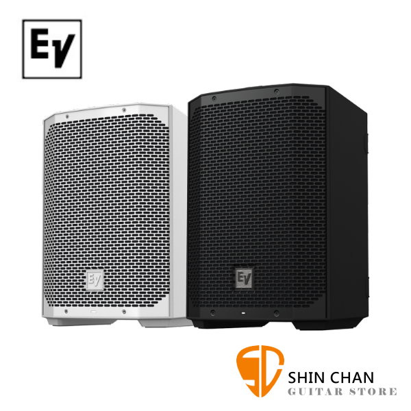 EV Electro-Voice EVERSE 8 主動式400瓦全方位樂器音箱/PA音樂系統【藍