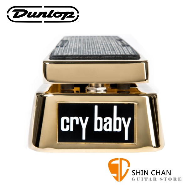Dunlop Gcb95g 哇哇效果器 Dunlop 50th Anniversary Cry Baby Wah Pedal 小新樂器館 樂器購物官網 小新吉他館 創立於1999年 大台北實體樂器行