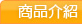 商品介紹 > 烏克麗麗區 > 配件 & 教材 > 烏克麗麗教材 商品介紹 > 烏克麗麗區 > 配件 & 教材 > 烏克麗麗教材
