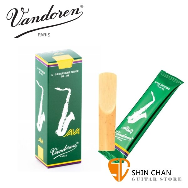 Vandoren 次中音薩克斯風 JAVA 綠盒 8種不同號數 有1號到5號可選 （5片/盒）Tenor Sax 次中音薩克斯風【SR27系列】