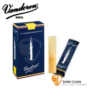 Vandoren 高音薩克斯風 竹片 傳統深藍盒 5種不同號數 有2號到4號可選 （10片/盒）Soprano Sax 【SR20系列】