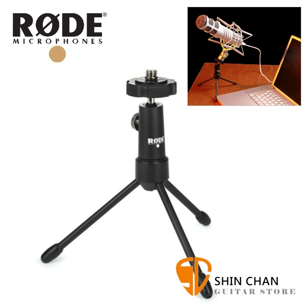 RODE 迷你麥克風架 Tripod 迷你三腳架/可折疊/可360度旋轉 可放桌面/平面 台灣公司貨 - 小新樂器館 | 樂器購物官網,小新 ...