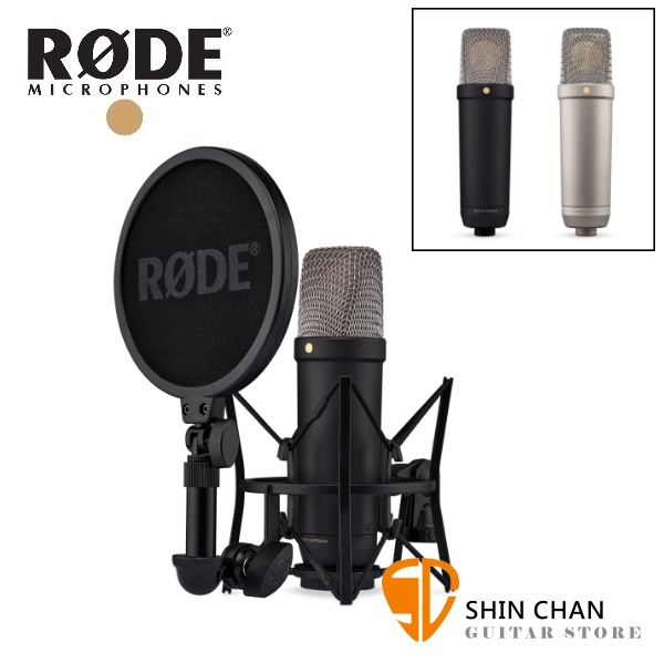 Rode NT1 5TH Generation XLR/USB 電容式麥克風 大震膜 附避震架 防噴罩 台灣公司貨