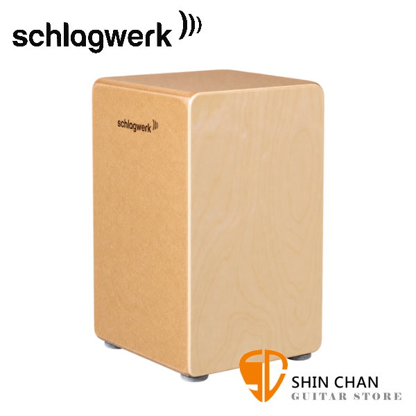 Schlagwerk CP70 木箱鼓 Supernatural Cajon 防滑設計 Schlagwerk CP70 木箱鼓 Supernatural Cajon 防滑設計