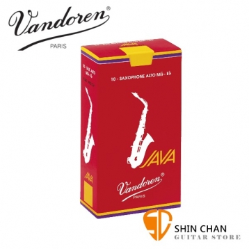 Vandoren 中音薩克斯風 竹片 JAVA 紅盒 7種不同號數 有1號到4號可選 （10片/盒）Alto Sax 中音薩克斯風【SR26系列】