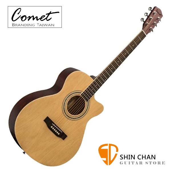 Comet C468 40吋平光 切角民謠吉他  附贈Pickx2、移調夾、背帶、吉他袋【木吉他/自彈自唱必備】
