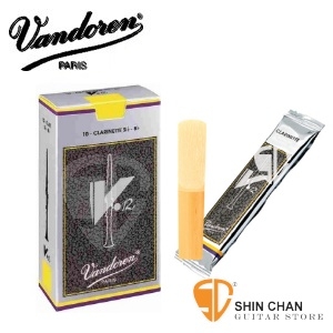 Vandoren 豎笛/黑管 竹片 V12銀盒 6種不同號數 有2.5號到6號可選 （10片/盒）Clarinet 單簧管【CR19系列】