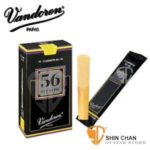 Vandoren 豎笛/黑管 竹片 56黑盒 6種不同號數 有2.5號到5號可選 （10片/盒）Clarinet 單簧管【CR50系列】