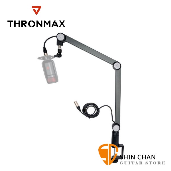 Thronmax Clip-S2-XLR 隱線桌邊架/麥克風懸臂支架【Clip S2 XLR / 原廠公司貨】