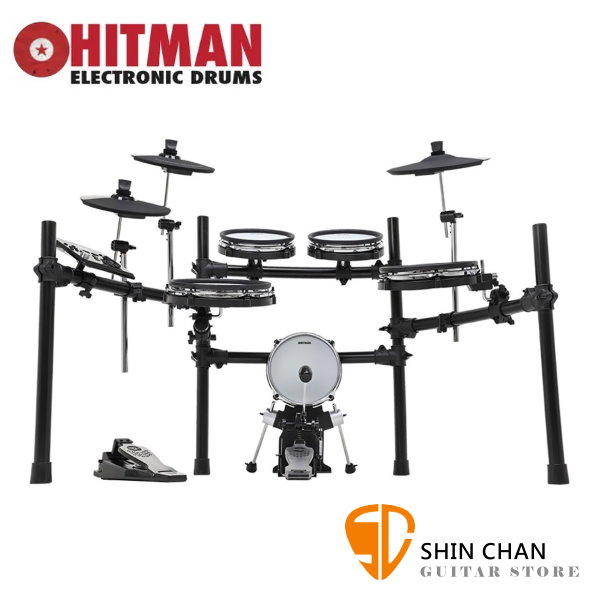 Hitman HD-27 電子鼓 全網狀鼓面 附大鼓踏板 另贈鼓椅/鼓棒/耳機