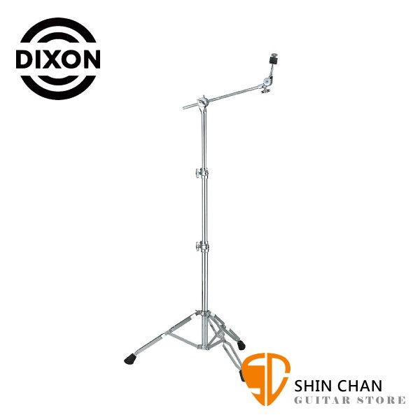 Dixon PSY9i 銅鈸直斜架 Cymbal Boom Stand【PSY9i】