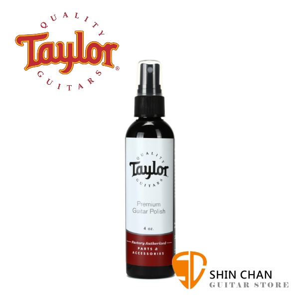 Taylor 吉他亮光油 Premium Guitar Polish (容量: 4 oz.)【型號:80903/TLOP-1308-04】