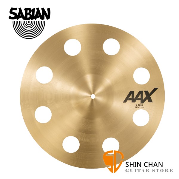 Sabian 18吋 AAX O-Zone Crash Cymbal 樂隊銅鈸【型號:21800X】