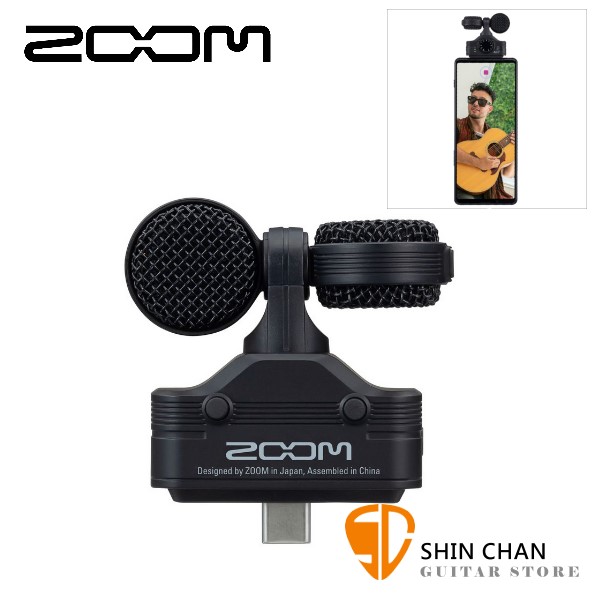 ZOOM AM-7 立體聲行動麥克風 Android系統裝置專用【AM7】