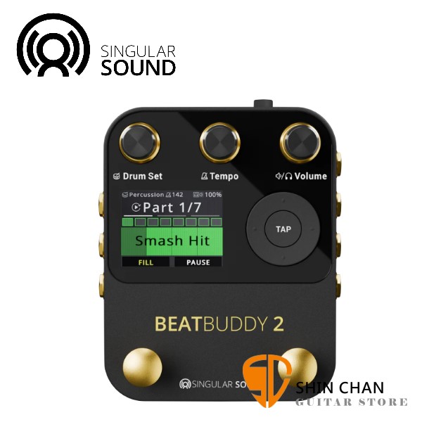 Singular Sound BeatBuddy2 鼓機/節奏機【可搭配 SuperSwitch 擴充踏板使用/原廠公司貨】