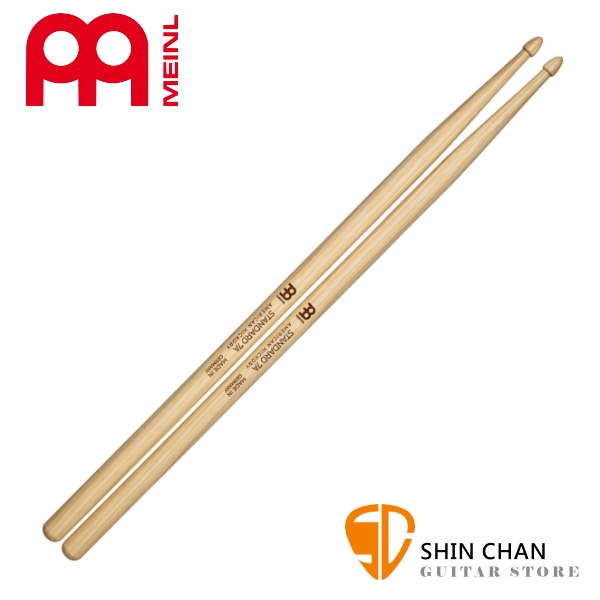 Meinl SB100 Standard 爵士鼓棒 7A【SB-100】