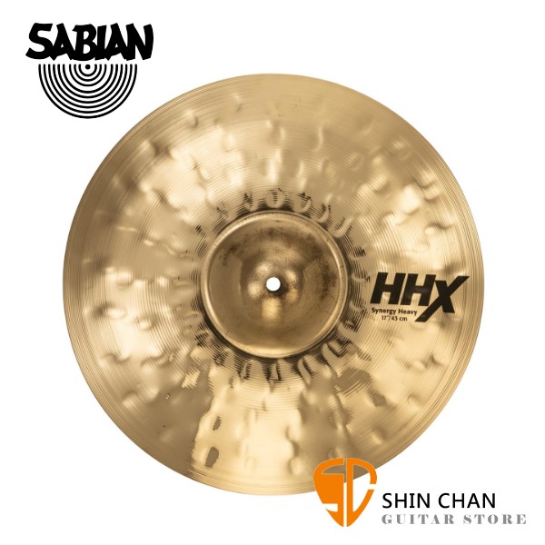 Sabian 17吋 HHX Synergy Heavy Cymbal 樂隊銅鈸【型號:11794XBH】