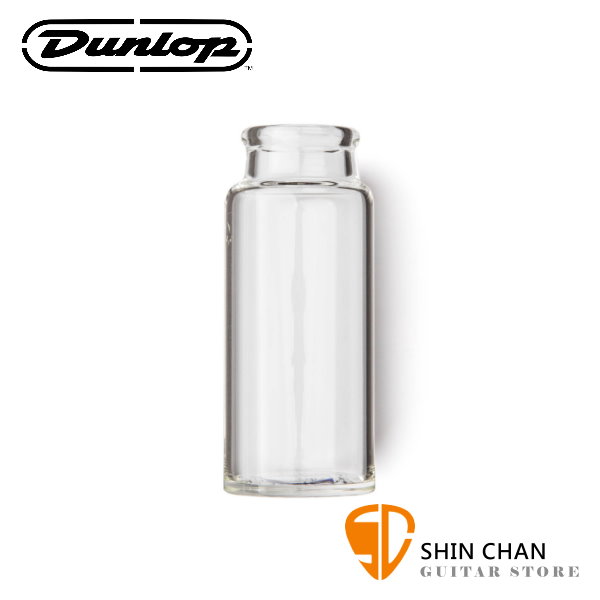 Dunlop 271 藥罐型玻璃滑音管