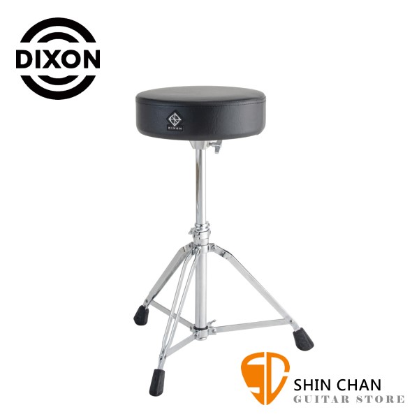 DIXON PSN-8 可調高度 爵士鼓椅【管軸/PSN8】