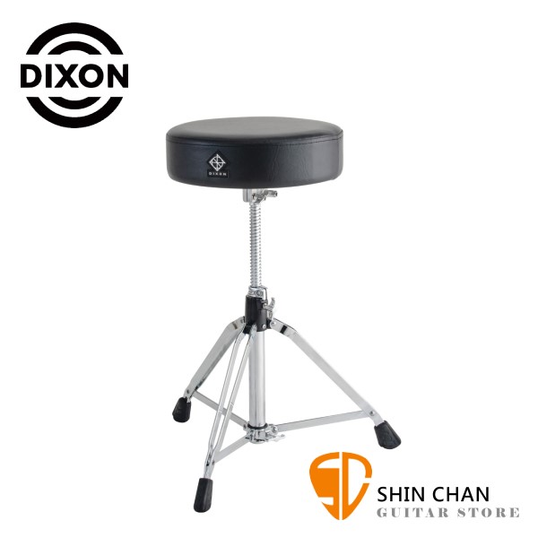 DIXON PSN-9 可調高度 爵士鼓椅【螺旋/PSN9】