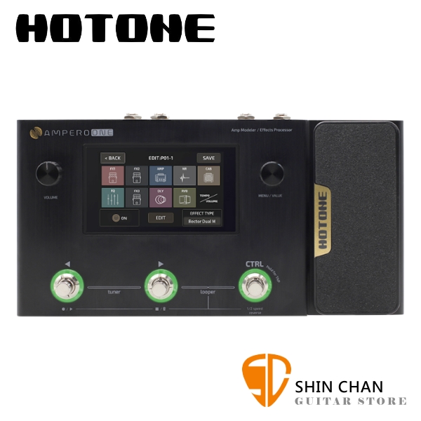 HOTONE AMPERO ONE 綜合效果器【擴大機模擬】