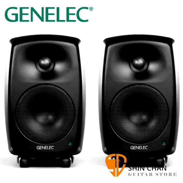 Genelec 8030C 主動式監聽喇叭 / 一對2顆 芬蘭製造 5吋單體 / 黑色 台灣公司貨 五年保固