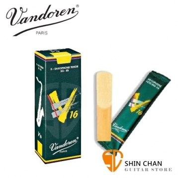 Vandoren 次中音薩克斯風 V16 深綠盒 7種不同號數 有1.5號到5號可選 （5片/盒）Tenor Sax 次中音薩克斯風【SR72系列】