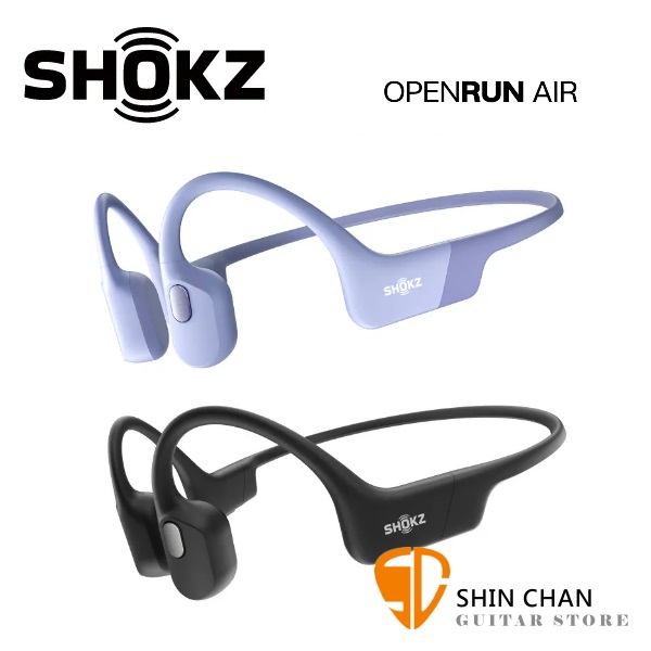 SHOKZ OpenRun Air 專業運動耳機S803 Air / UTMB世界賽指定運動耳機 / 台灣公司貨
