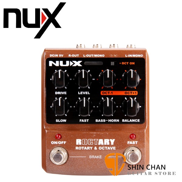 NUX Roctary 高速顫音 & 八度雙音模擬效果器【原廠公司貨一年保固】