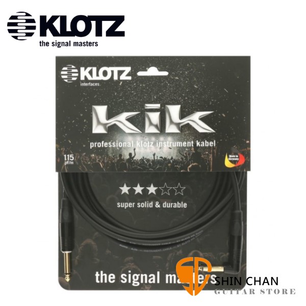 德國製 Klotz KIKKG9.0PRSW 一直一L頭 9公尺 樂器專用導線 正成公司貨 【吉他/貝斯/鍵盤/KEYBOARD/電子鼓適用】