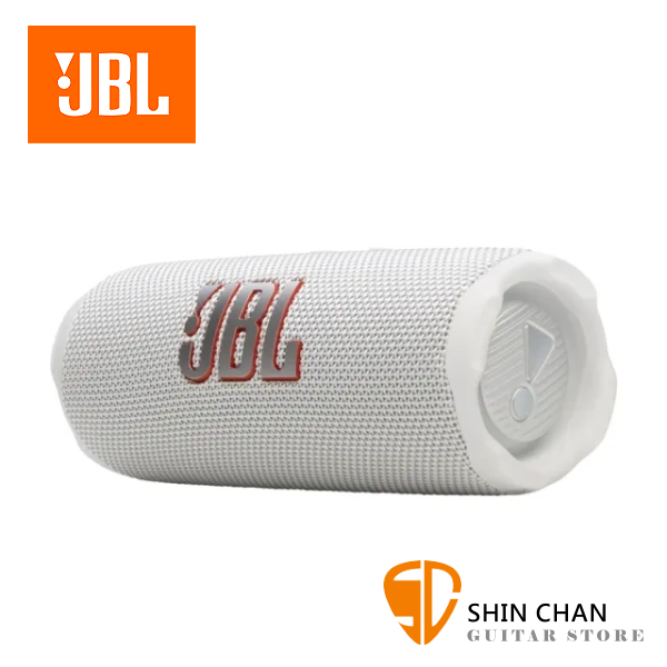 JBL Flip 7 可攜式防水藍牙喇叭 / 白色 / 台灣公司貨