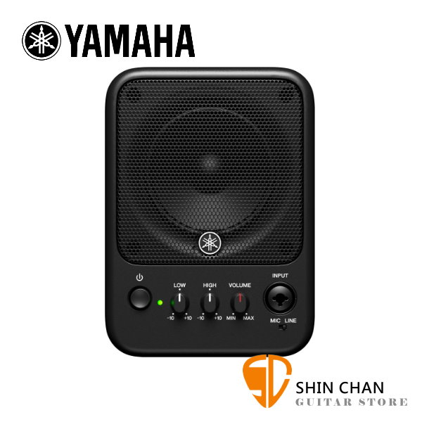 Yamaha 山葉 MS101-4 主動式監聽喇叭 台灣山葉樂器公司貨 【四吋/一顆/一年保固/MS1014】