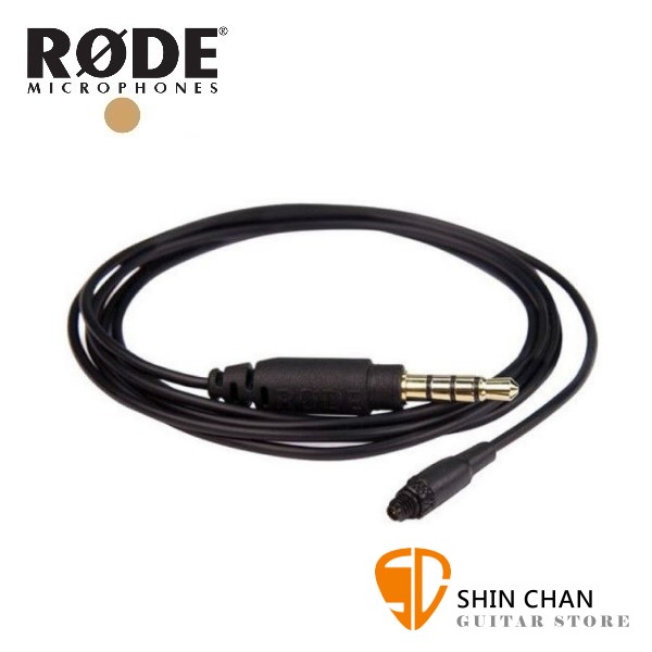 Rode MiCon11 Cable (1.2m)  TRRS 轉接線 台灣原廠公司貨