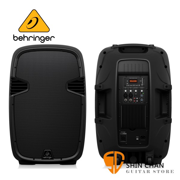 BEHRINGER PK115A 15吋 800瓦主動式PA喇叭 原廠公司貨保固