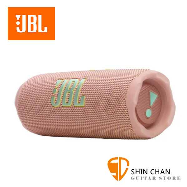 JBL Flip 7 可攜式防水藍牙喇叭 / 粉紅色 / 台灣公司貨
