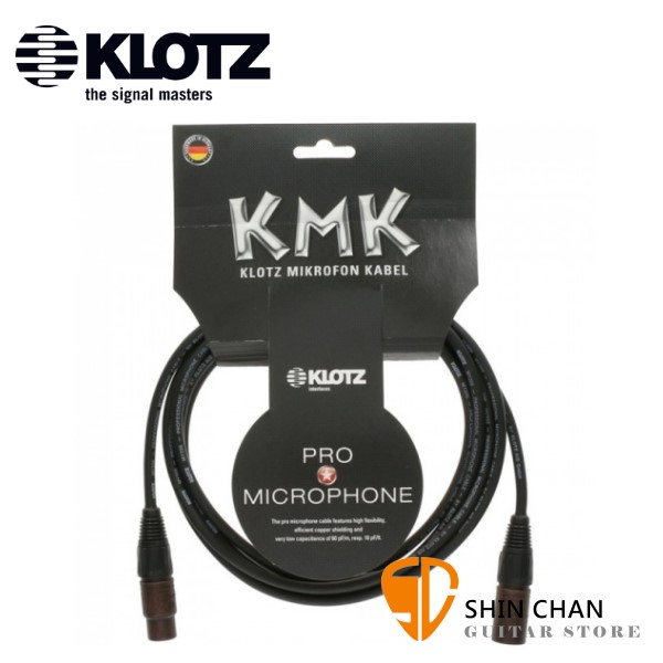 德國製 Klotz M1 FM1K0100 麥克風線 1公尺 卡農頭 正成公司貨