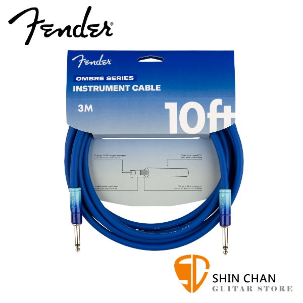 Fender 導線 3公尺 OMBRE SERIES INSTRUMENT CABLE【電吉他、木吉他、貝斯、烏克麗麗皆適用 型號099-0810-210】