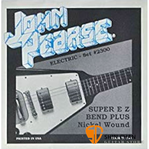 John Pearse 2300 鎳纏繞 電吉他弦 (08-38)【John Pearse進口弦專賣店/電吉他弦/2300】