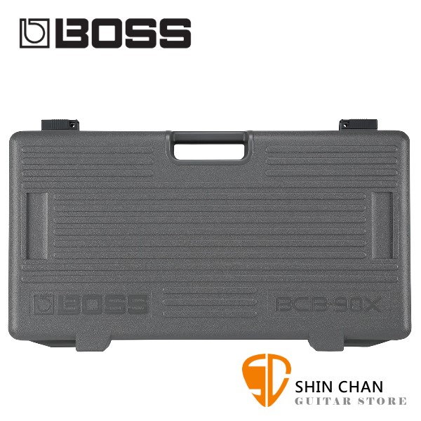 BOSS BCB-90X 效果器盤旅行箱【附AC變壓器/原廠公司貨/BCB90X】