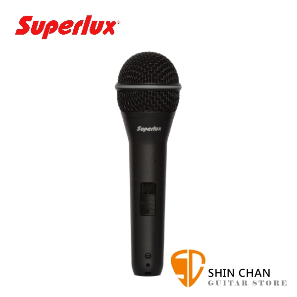 Superlux TOP-248S 專業歌唱麥克風