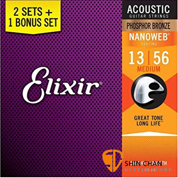 Elixir 頂級磷青銅民謠吉他弦- Nanoweb（16546）（13-56）三包裝【Elixir進口弦專賣店/木吉他弦】