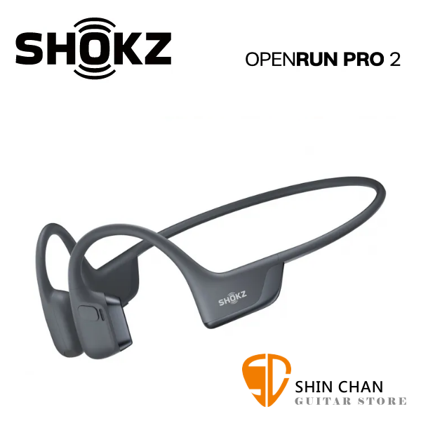 SHOKZ OpenRun Pro 2 旗艦級 S820 專業運動耳機/骨傳導領導品牌/砂石黑 台灣公司貨