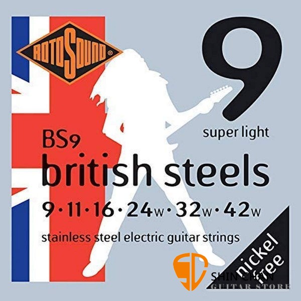 ROTOSOUND BS9 不銹鋼弦電吉他弦(09-42)【英國製/電吉他弦/BS-9】