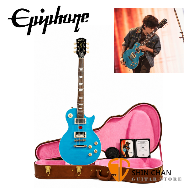 Epiphone 五月天怪獸聯名限量電吉他 MAYDAY BLUE Epiphone Inspired by Gibson ’59  Les Paul 台灣公司貨
