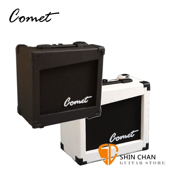 Comet Ga-10 超值 10瓦 吉他音箱（電吉他音箱-內建破音效果） Ga10
