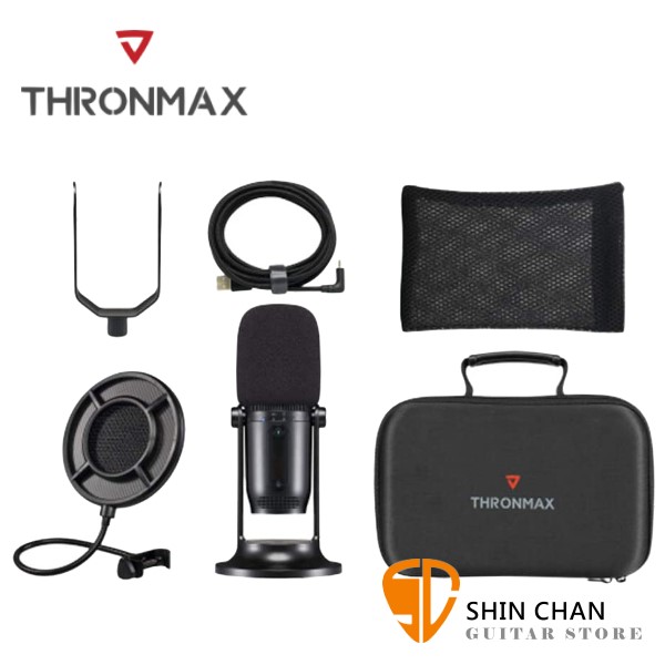 Thronmax Mdrill One Kit USB電容式麥克風/套組【取樣率48kHz 16bits/USB連接/無驅動隨插即用】
