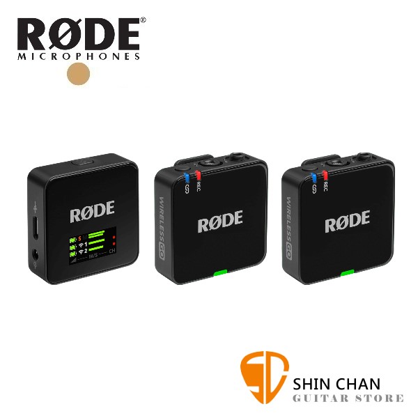 RODE WIRELESS GO III GEN3 一對二 微型無線麥克風無線麥克風收音系統 /三代/ 領夾式麥克風/ 攝影機單眼相機 無線麥克風傳輸組 台灣公司貨