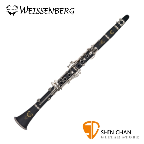 Weissenberg 威森堡 CL-550 膠管豎笛/黑管 Clarinet 附攜行袋、軟木膏、擦拭布、保養手冊、保證書