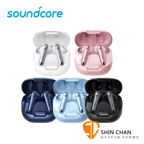 Soundcore Liberty 4 NC 主動降噪/真無線藍牙耳機/超大11mm動圈式單體 台灣公司貨保固